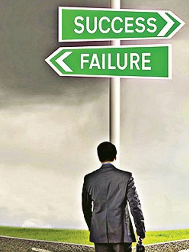 జీవితంలో సక్సెస్ కావాలా.. తప్పక పాటించాల్సిన చిట్కాలు ఇవే!