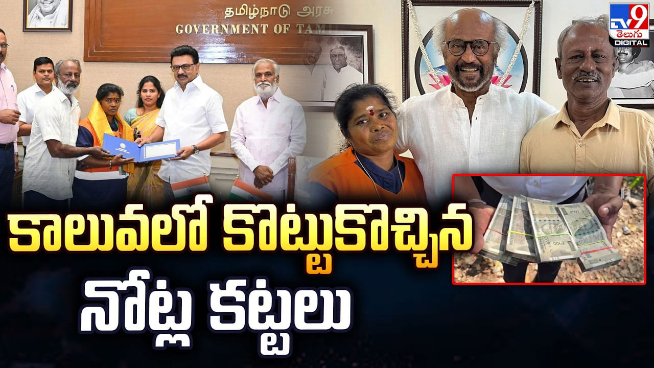 ఉద్యోగాల వేట వద్దు.. స్వయం ఉపాధే ముద్దు