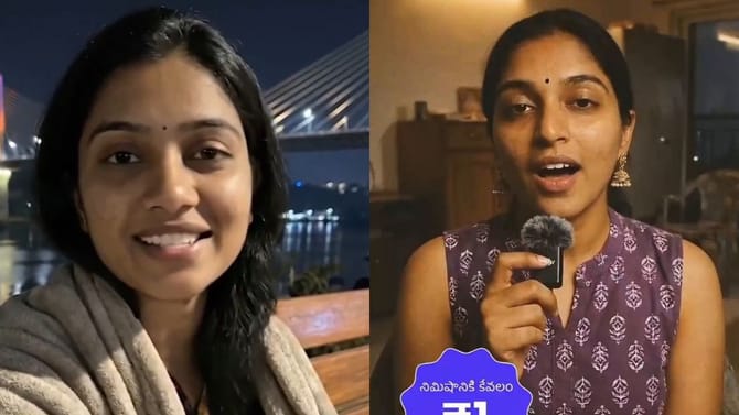 ఫోన్‌లో రాత్రి ఇలాంటి వీడియోస్ వస్తున్నాయా? తస్మాత్ జాగ్రత్త!