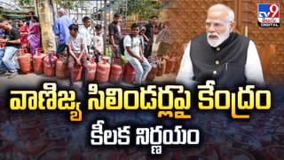 సనాతన ధర్మంపై పవన్ పోరాటం.. రెడ్ బుక్ పాలనపై TV9 క్రాస్‌ఫైర్‌లో పీవీఎన్ మాధవ్ సంచలన కామెంట్స్..