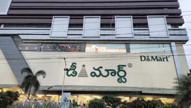 డీమార్ట్ మాయాజాలం వెనుక ఎవ్వరికీ తెలియని నిజం..