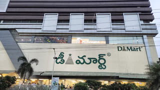 పిత్తులు ఎక్కువగా వస్తున్నాయంటే.. మీ బాడీ లో ఇది పోయినట్లే