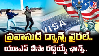 మొజ్తాబా ఆచూకీ చెబితే.. బహుమతిగా రూ.93 కోట్లు ..!