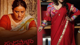 Trisha : ఆమె కొన్ని రోజులు ఇంట్లో ఉంటే మంచిది.. త్రిష గురించి నటుడు సంచలన కామెంట్స్..