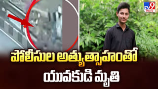 Drug Party Case: మొయినాబాద్ డ్రగ్స్ కేసులో కీలక మలుపు