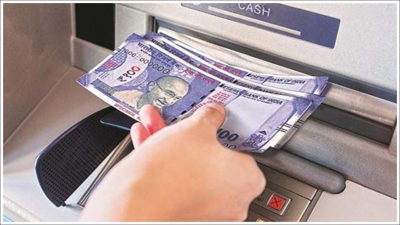 Debit Card: బిగ్ అలర్ట్‌.. ఈ బ్యాంక్ ఏటీఎం కార్డు నుండి రూ.50,000 కంటే ఎక్కువ విత్‌డ్రా చేయలేరు