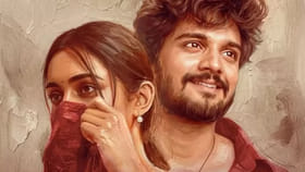 యూట్యూబ్‏ను షేక్ చేస్తోన్న 'దివానా' మూవీ సాంగ్..