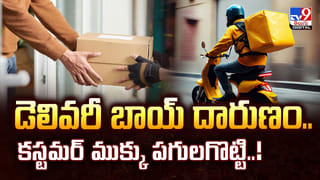 ఒట్టి చేతులతో చిరుతని మట్టుబెట్టిన యువకుడు!