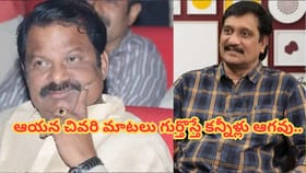 ఆసుపత్రిలో ఉండగా కాల్ చేసిన నాకు చెప్పిన మాటలు ఇవే..