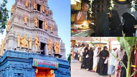 ఉగాది పండక్కి ఆ ఊరి వెంకటేశ్వర ఆలయంలో ముస్లీంల పూజలు..! ఎందుకంటే