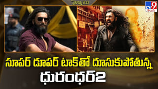 Spider-Man: ఆకట్టుకుంటున్న స్పైడర్ మ్యాన్ బ్రాండ్ న్యూ డే ట్రైలర్