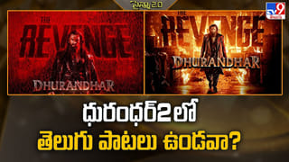 Indian 3: ఇండియన్‌ 3… శంకర్‌కి క్లారిటీ వచ్చిందా ??