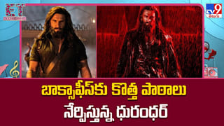 కండలు పెంచుతున్న టాలీవుడ్ స్టార్స్‌.. బాక్సాఫీస్‌కు కొత్త కిక్కిస్తారా