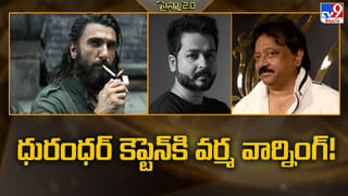 చెర్రీ రూట్లో నాని.. మరి వీడియో ఎక్కడ ??