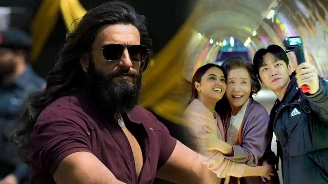 ఇదెక్కడి మాస్ రా మావ..! ధురంధర్ను బీట్ చేసి నెంబర్ వన్ స్థానంలో చిన్న సినిమా..