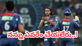 ఎవరేమన్నా.. నా 'నోట్‌బుక్' సెలబ్రేషన్స్‌ను ఆపేదేలేదు