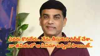 Tollywood : ఆ సినిమాలో శ్రీదేవి ఉన్నా నాకే అవార్డ్స్ వచ్చాయి.. సీనియర్ హీరోయిన్ కామెంట్స్..