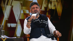 అస్సాంలో ఈసారి వచ్చేది కాంగ్రెసే..