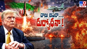 తగలబడుతున్న గల్ఫ్.. పొంచివుందా పెను సంక్షోభం?