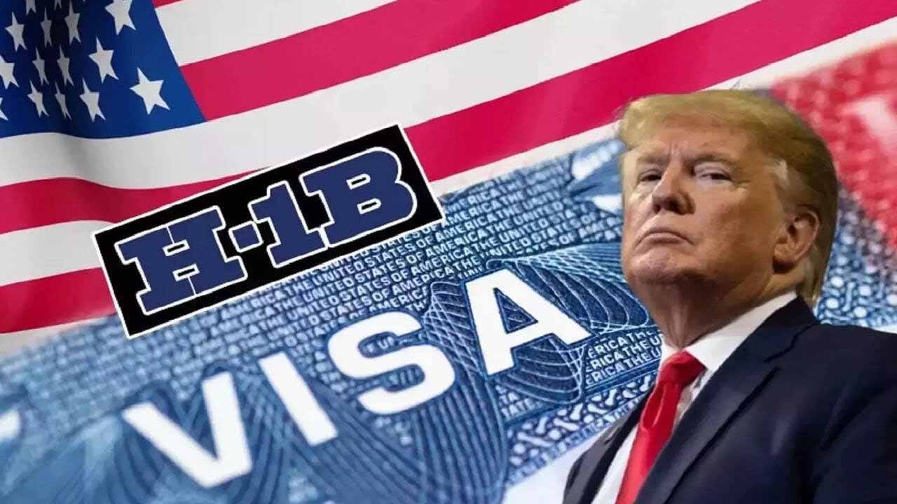 H-1B Visa: ట్రంప్ సర్కార్ మరో సంచలన నిర్ణయం.. టెక్ కంపెనీల్లో విదేశీయులను తగ్గించే ప్లాన్!
