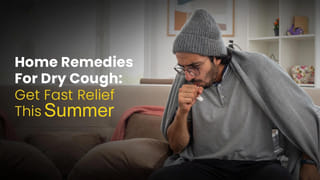 Cold Water in Summer: వేడి నుంచి ఉపశమనం పొందడానికి చల్లని నీళ్లు తాగుతున్నారా? ఐతే ఈ చిక్కులు తప్పవ్‌