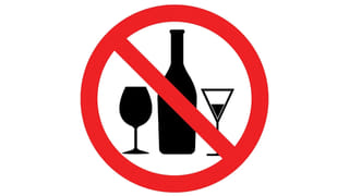 వార్‌ ఎఫెక్ట్‌.. పెరగనున్న మెడిసిన్‌ ధరలు? కేంద్ర ప్రభుత్వ కీలక నిర్ణయం?