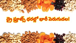 Gold: ఇది ట్రైలరే.. 24 గంటల్లో 128 డాలర్లు పెరిగిన బంగారం.. వెండిపై రాబర్ట్ కియోసాకి బ్లాస్టింగ్ కామెంట్స్..