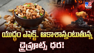 Banking Rules: బ్యాంకింగ్ కస్టమర్లకు బిగ్ అలర్ట్.. ఆర్బీఐ కొత్త రూల్స్.. ఇక నుంచి లోన్ చెల్లించకపోతే ఇబ్బందే..