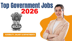 డిగ్రీ అర్హతతో 216 కేంద్ర ప్రభుత్వ ఉద్యోగాలు.. ఆన్‌లైన్ లింక్ ఇదే