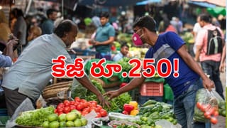 ఇరాక్‌ బాస్రా తీరంలో చమురు ట్యాంకర్‌పై దాడి.. భారతీయ చీఫ్ ఇంజనీర్ మృతి!