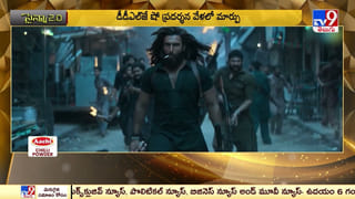 Video: గండిపడ్డ కాలువలో తేలుతూ ఏదో కనిపించింది.. దగ్గరకు వెళ్లి చూడగా