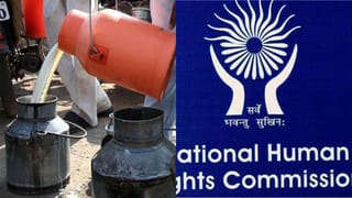 Andhra: ఛీ.. ఛీ.. దుర్మార్గుడా.. అత్తమామల మీద కోపంతో అల్లుడు ఏం చేసాడో తెలుసా..?