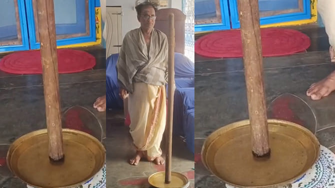 గ్రహణం సమయంలో రోకలి బండ ఏ ఆధారం లేకుండా ఎలా నిలబడుతుంది..?