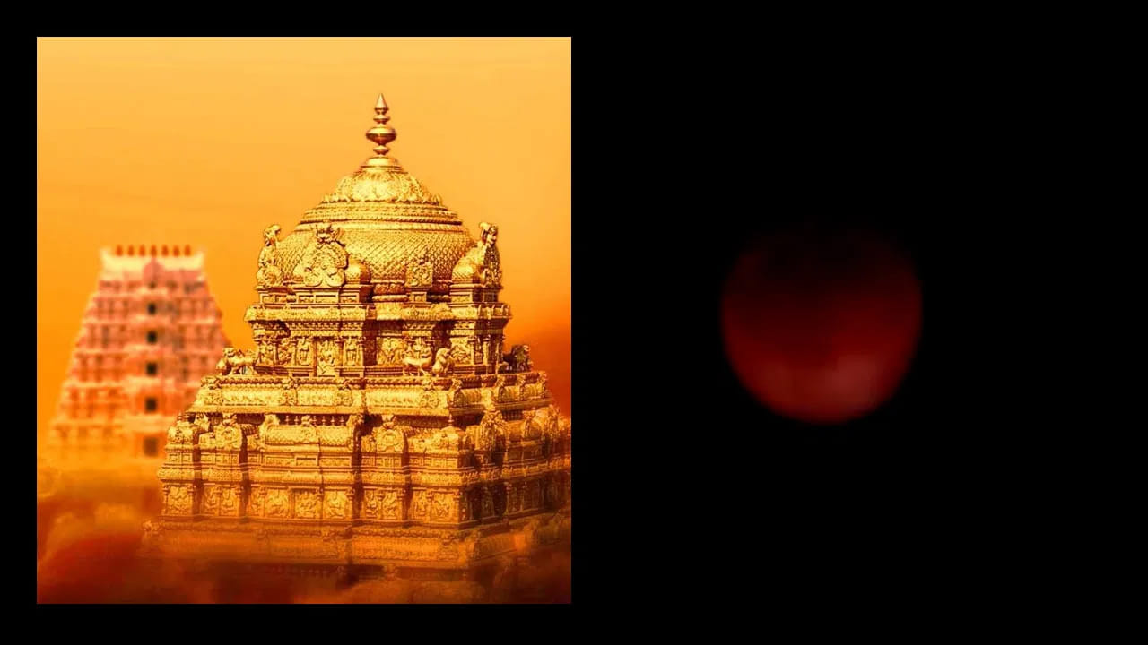 
పురాణ కథనం.. 

స్కంద పురాణం ప్రకారం, క్షీరసాగర మథనం సమయంలో ఉద్భవించిన అమృతం కోసం దేవతలు, దానవులు పోటీ పడతారు. లోకాల రక్షణ కోసం మోహిని అవతారంలో శ్రీ మహావిష్ణువు దేవతలకు మాత్రమే అమృతాన్ని పంచుతాడు. అయితే రాహు, కేతువులు మాయగా దేవతల మధ్య కూర్చొని అమృతాన్ని స్వీకరిస్తారు. ఈ విషయం గ్రహించిన సూర్యుడు, చంద్రుడు విష్ణువుకు తెలియజేయగా, విష్ణువు సుదర్శన చక్రంతో రాహు, కేతువుల శిరస్సులను వేరు చేస్తాడు. అప్పటికే అమృతం కంఠం వరకు చేరడంతో వారి తలభాగం అమరత్వం పొందుతుంది. అప్పటి నుంచే రాహువు సూర్యుడిని, కేతువు చంద్రుడిని మింగేందుకు ప్రయత్నిస్తారని, ఆ సమయంలోనే సూర్యగ్రహణం, చంద్రగ్రహణం సంభవిస్తాయని పురాణ గాథ చెబుతోంది.
