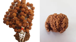 రాత్రి నిద్ర లేక ఇబ్బందిపడుతున్నారా? ఈ కారణాలు మిస్ అవ్వకండి!