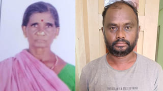 Andhra: చూడండి చెడు అలవాట్లు మనిషిని ఎంత స్థాయికి తీసుకెళ్తాయో..