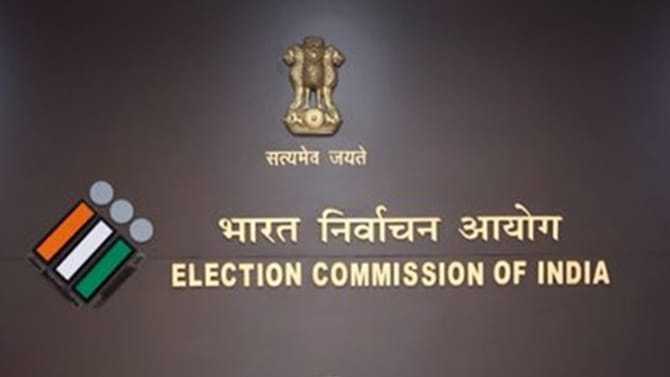 Election Commission: అసెంబ్లీ ఎన్నికల షెడ్యూల్‌ విడుదల