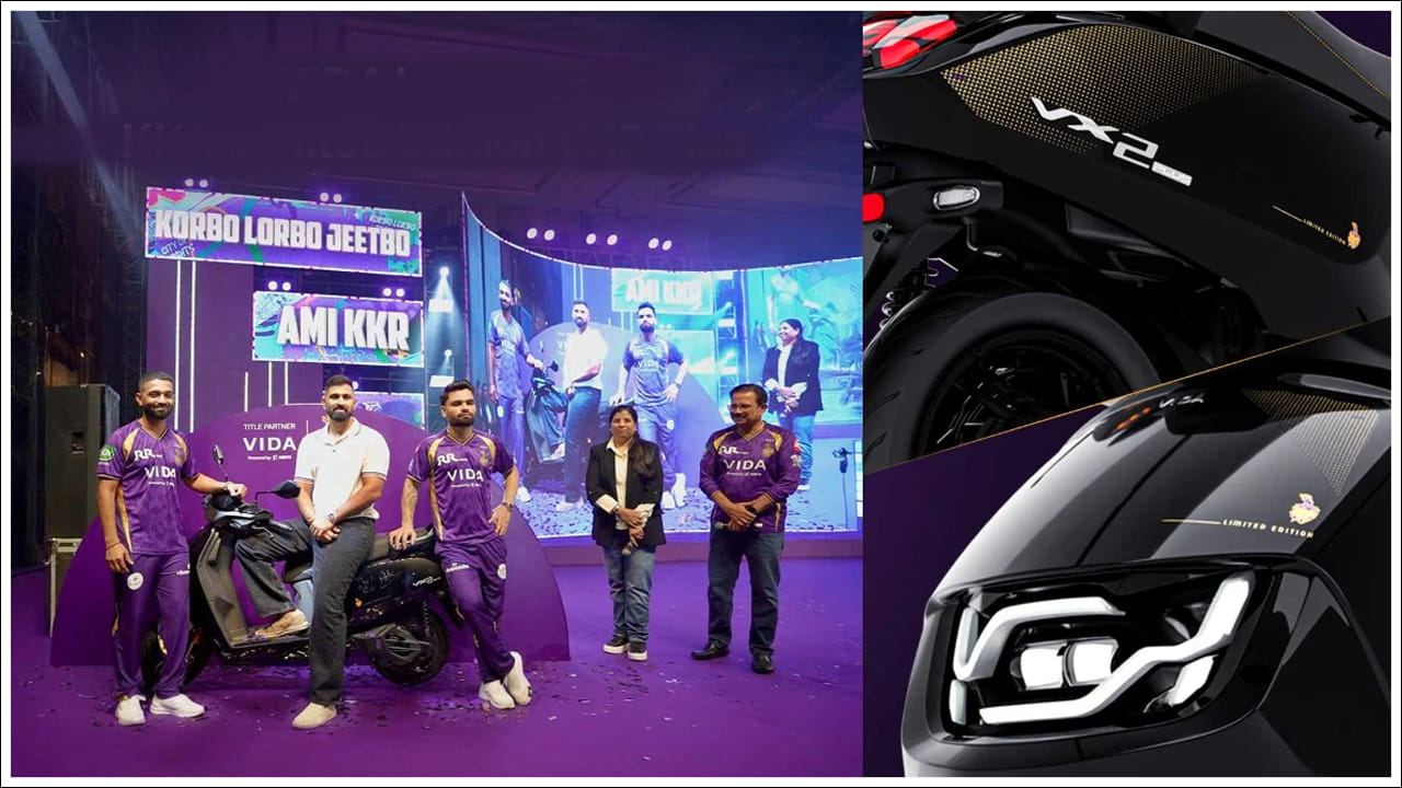 Electric Scooter: ఒక్కసారి ఛార్జ్ చేస్తే 142 కి.మీ రేంజ్.. అందరి మనసులను దోచుకుంటున్న ఎలక్ట్రిక్ స్కూటర్!