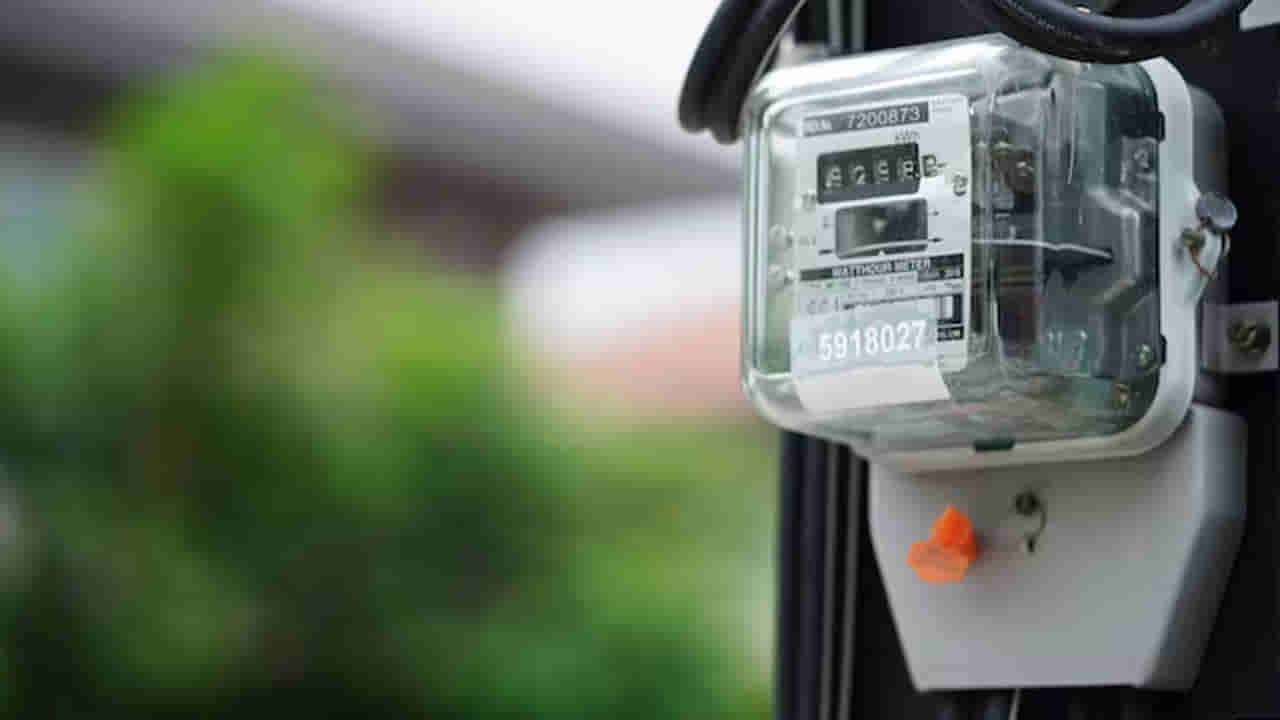 Electricity Bill: ప్రతీ ఇంట్లో కరెంట్ బిల్లు రూ. 100 కూడా రాదు.. ఈ సింపుల్ టిప్స్ పాటిస్తే చాలు