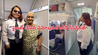 Viral Video: స్నేహం అంటే ఇదేరా..! చేయి విరిగిన ఫ్రెండ్ కోసం ఈ పిల్ల గ్యాంగ్ ఏం చేశారో తెలుసా?