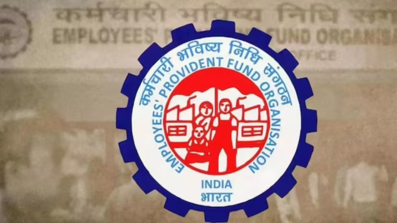 మీరు ఒక ఉద్యోగం నుంచి మరో ఉద్యోగానికి మారినప్పుడు కొత్త పీఎఫ్ అకౌంట్ నెంబర్ క్రియేట్ అవుతుంది. పాత అకౌంట్‌ను కొత్త అకౌంట్‌లో విలీనం చేయకపోతే.. ఒకటి కంటే ఎక్కువ పీఎఫ్ ఖాతాలు ఉండవచ్చు. ఒకవేళ మూడేళ్ల పాటు కాంట్రిబ్యూషన్ ఆగిపోతే అకౌంట్ ఇనాక్టివ్ అవుతుంది. ఇనాక్టివ్ అయినా మీకు వడ్డీ జమ అవుతుంది.
