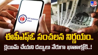 Petrol: పెట్రోల్ బంక్‌లు బంద్.. కేంద్ర ప్రభుత్వం నుంచి రియాక్షన్.. కీలక ప్రకటన జారీ..