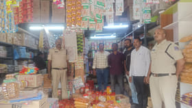 దేవుడా! బయట ఏదైనా కొనాలంటేనే భయమేస్తోందిగా?