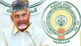 వారికి ఏపీ ప్రభుత్వం అదిరిపోయే గుడ్‌న్యూస్