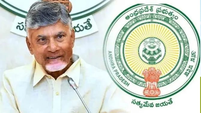 వారికి ఏపీ ప్రభుత్వం అదిరిపోయే గుడ్‌న్యూస్