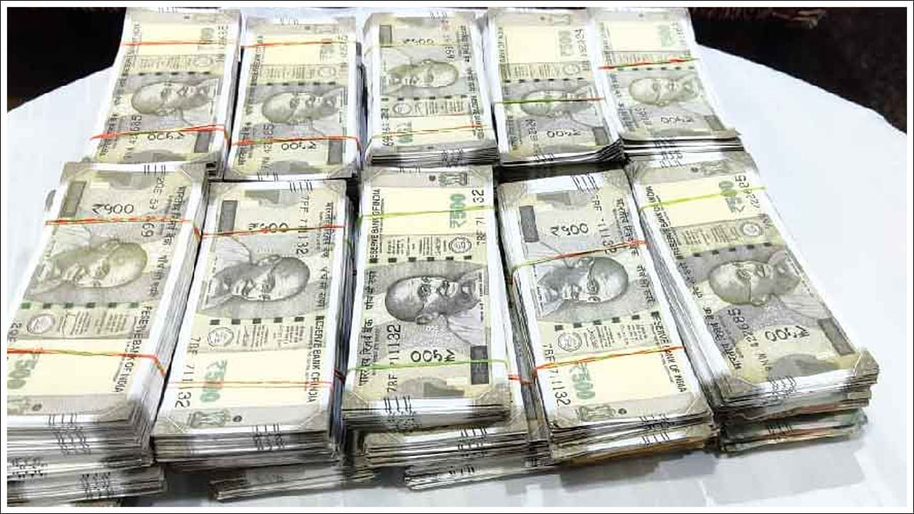 Fake Currency: భారీగా నకిలీ నోట్లు సీజ్.. 12 మంది అరెస్ట్.. ఇద్దరి పరారీ...