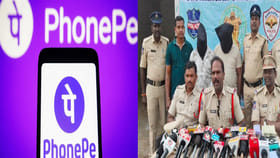 డబ్బులు రాలేదు.. కానీ సౌండ్ వచ్చింది.. వ్యాపారులకు కుచ్చుటోపీ..