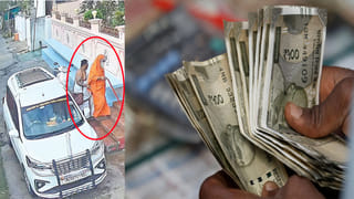 Andhra: ఏపీలో మధ్యాహ్నం 3 దాటిన తర్వాత వర్షాలు.. ఒకటి, రెండ్రోజులు కాదు..