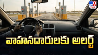 Biogas Plant: ఇంట్లోనే వంట గ్యాస్‌ తయారీ.. బయో గ్యాస్‌ తయారీ గురించి మీకు తెలుసా..?