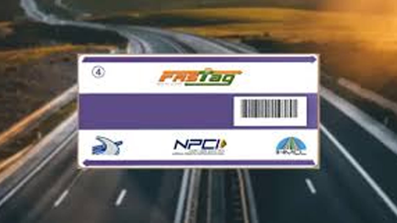 పెంపు తక్కువగా ఉన్నప్పటికీ వాహనదారులపై అదనపు భారం పడనుంది. తరచూ రహదారులపై ప్రయాణించేవారు కొత్త ఆర్ధిక సంవత్సరానికి తమ పాస్‌ను రెన్యూవల్ చేసుకునే ముందు దీని గురించి తెలుసుకోండి. ప్రయాణికులు క్యూలో గంటలకొద్ది వేచి ఉండకుండా టోల్ గేట్ దాటడానికి ఫాస్టాగ్ వార్షిక పాస్ అనేది ఉపయోగపడుతుంది. మీ కార్డ్ త్వరలో రెన్యూవల్ చేసుకోవాలంటే ఎక్కువ ఖర్చు పెట్టాల్సిందే.